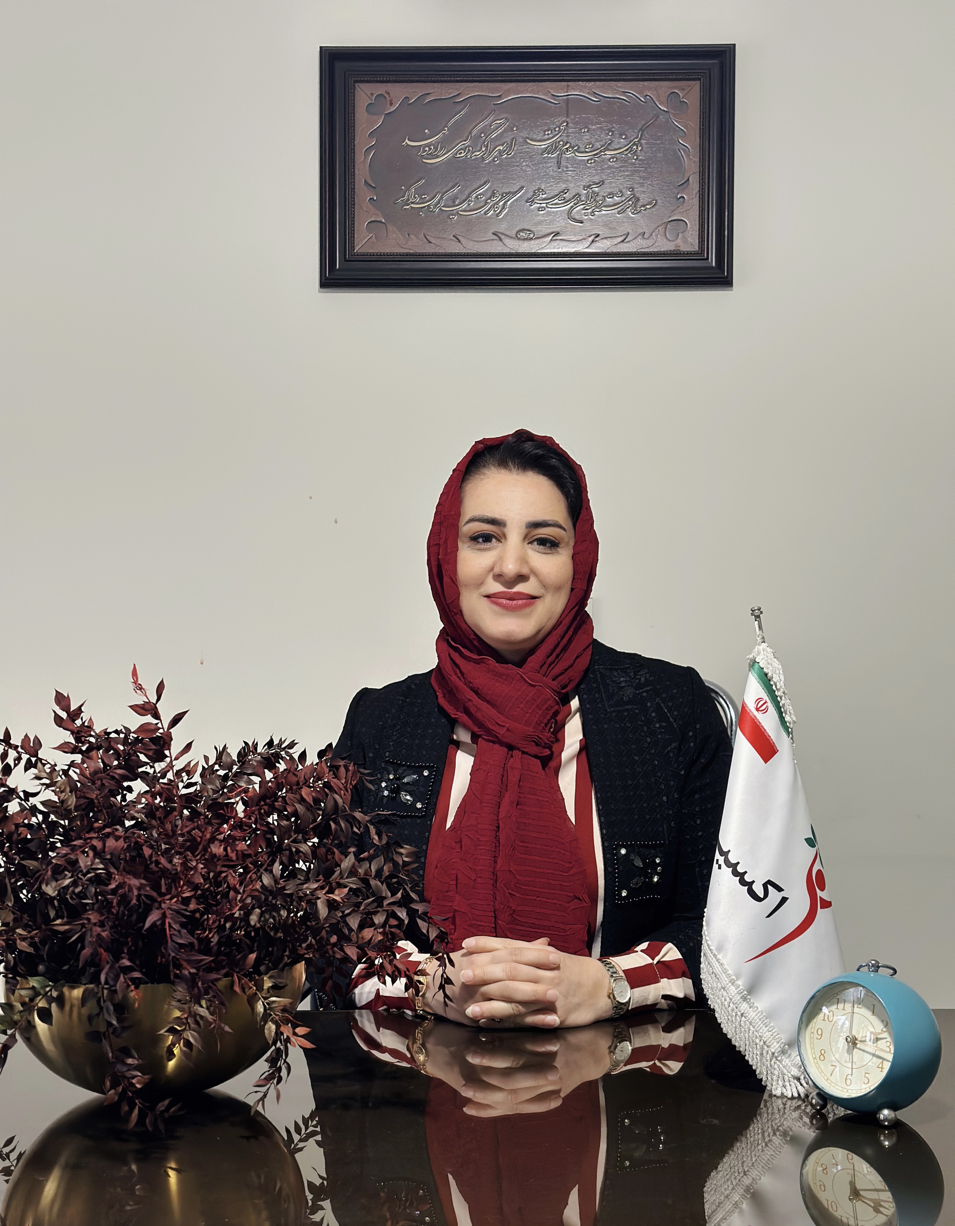 دکتر الهام آهنگران